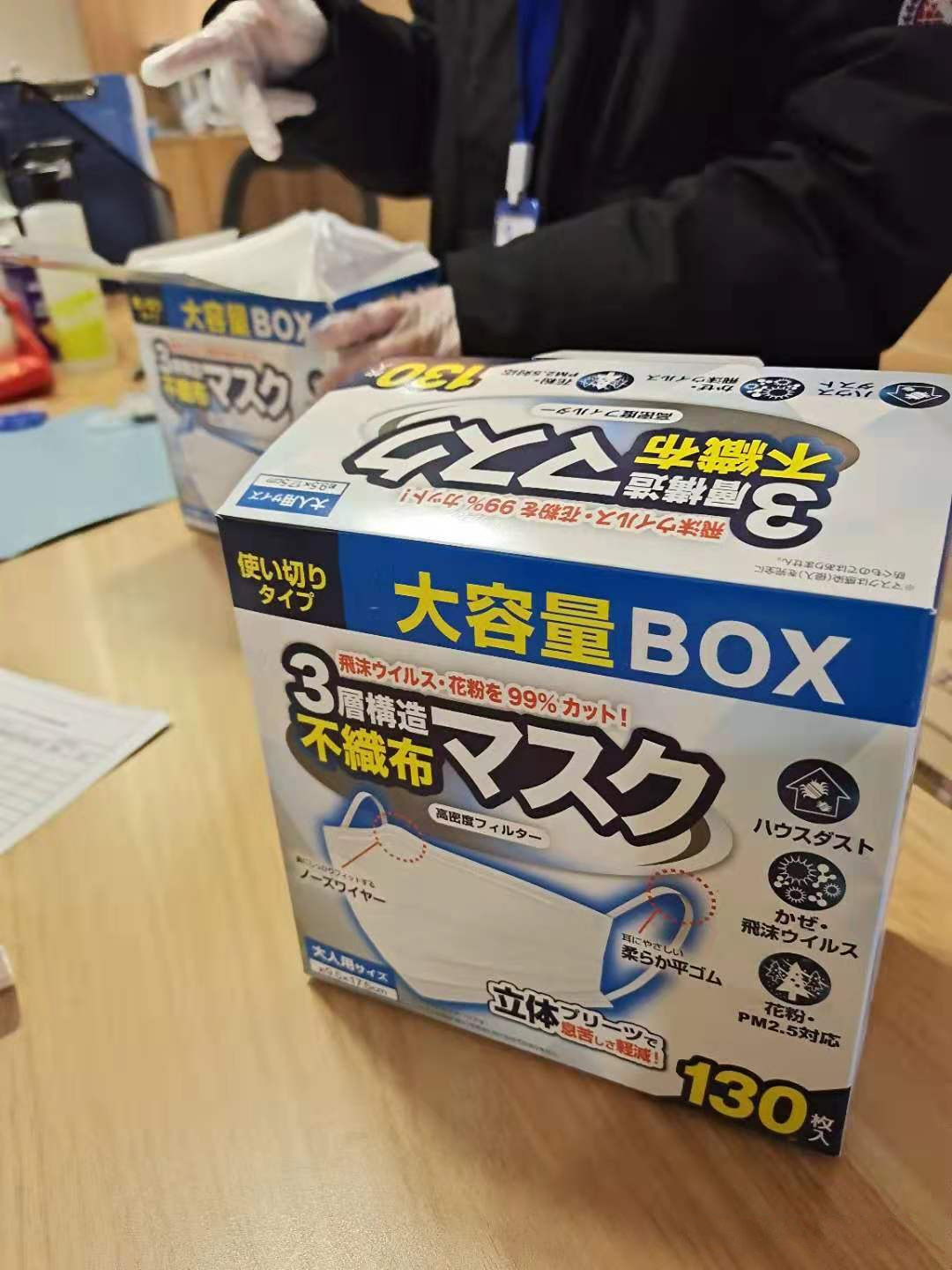 來自國際友人的“罩”顧，讓我們共同戰“疫”！武漢加油??！