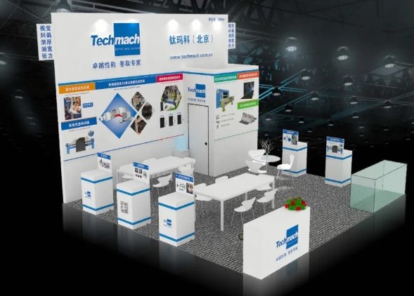 “聚膠”橡膠輪胎展9.16-18上海見！