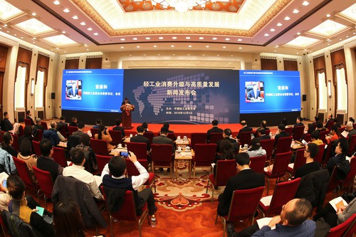 中國輕工業(yè)正實(shí)現(xiàn)從“好不好”到“強(qiáng)不強(qiáng)”的偉大躍升