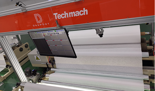 無(wú)紡布缺陷檢測(cè)系統(tǒng)