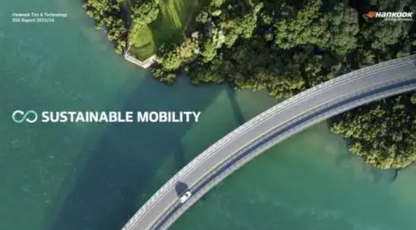 聚焦全球輪胎市場，韓泰輪胎以科技創(chuàng)新洞見行業(yè)綠色未來